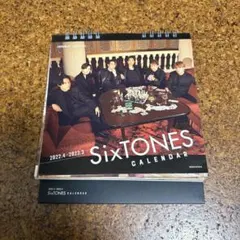 SixTONES カレンダー 2022-2023