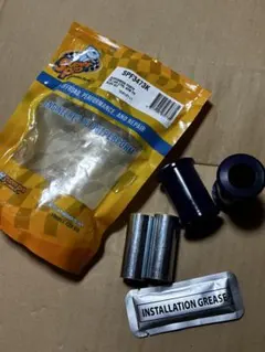 2025年最新】車 サスペンションの人気アイテム - メルカリ