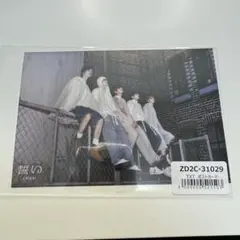 TXT 誓い CHIKAI ユニバ特典 ポストカード ⑤