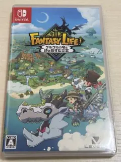 ファンタジーライフｉ グルグルの竜と時をぬすむ少女 Switch