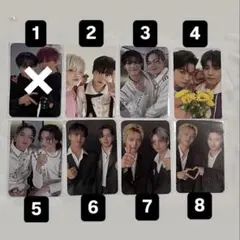 TREASUREケミトレカ