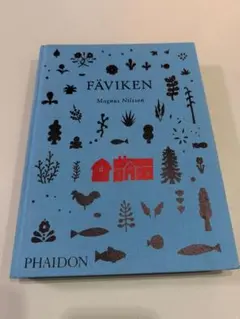 けんと様 リクエスト 2点 まとめ商品