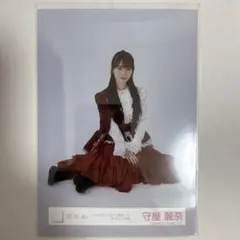 櫻坂46 生写真 守屋麗奈 4th 東京ドーム オープニング衣装 王子様 座り