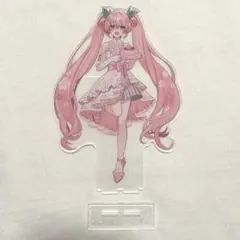 Item thumbnail for item 61e38fdb-3daa-424d-8fef-43548df5d321