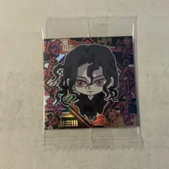 【スーパーレア】鬼滅の刃 ウエハースシール　鬼舞辻無惨　ホログラム