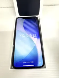 【極美品】iPhone 13 mini256GB SIMフリー バッテリー95%