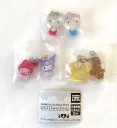 サンリオ キャラクターズ なかよしドロップチャーム 3種セット