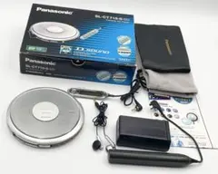 箱・付属品完備】Panasonic SL-CT570 ポータブルCDプレーヤー - メルカリ