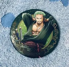 A。様 リクエスト 2点 まとめ商品