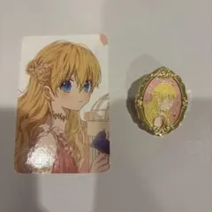 ある日、お姫様になってしまった件について コラボカフェ ピンバッジ