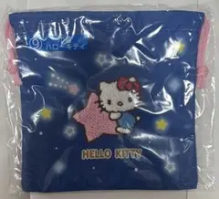 サンリオキャラクター大賞 当たりくじ 巾着 ハローキティ キティちゃん