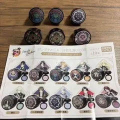 ポンデクルール 刀剣乱舞 リングセット