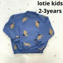 lotie kids 鳥柄トレーナー