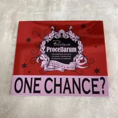 【C27920】PROCELLARUM ONE CHANCE？