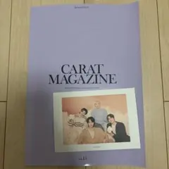 【SEVENTEEN】CARAT MAGAZINE FC会報誌 ポストカード