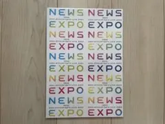 NEWS「NEWS EXPO」パンフレット