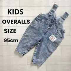 子供服 オーバーオール デニム 95 キッズ ライトブルー サロペット