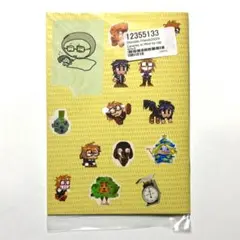 2026年最新】RANFREN ぬいぐるみの人気アイテム - メルカリ