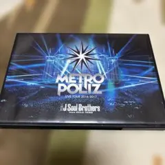 三代目 J Soul Brothers from EXILE TRIBE/三代…