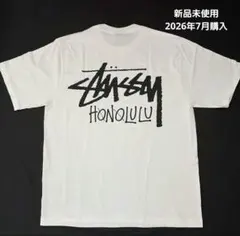 2026年最新】新品 ハワイ限定 stussyの人気アイテム - メルカリ