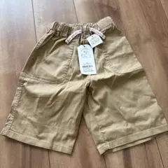 新品タグつき★DILASH ディラッシュ ハーフパンツ 130センチ ベージュ