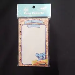 Pom Ponette 6穴リフィール メモ帳 2柄セット