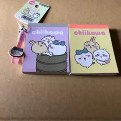ちいかわ メモ キーホルダー