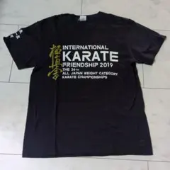 極真空手tシャツ