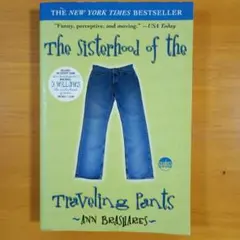 The Sisterhood of the Traveling Pantsのサムネイル
