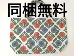 Item thumbnail for item 27328f4f-ffe7-4f31-b3cf-4fdaf3642c80