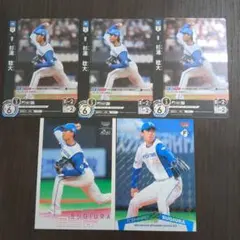 2025年最新】坂ノ上茜の人気アイテム - メルカリ