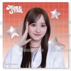 MORE STAR 特典 ステッカー