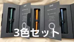 2026年最新】クルトガダイブ 箱の人気アイテム - メルカリ