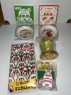 Item thumbnail for item ebc92b3c-f659-4748-be76-de4c65d06984