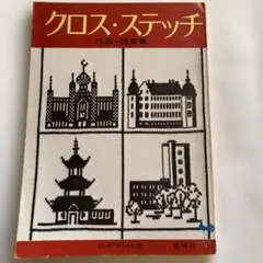 2025年最新】イルゼ・ブラッシの人気アイテム - メルカリ