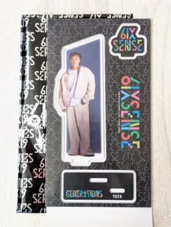 中務裕太 GENERATIONS 6IXSENSE アクリルスタンド