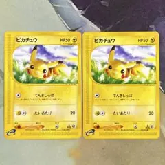 Item thumbnail for item 91a2ba30-96fb-4c8c-a0d6-c06a969c7010