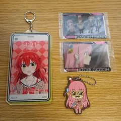 ぼっち・ざ・ろっく！まとめ売り