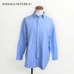 BANANA REPUBLIC✨️リネンシャツ L サックスブルー