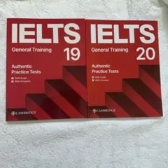 【新品未使用】IELTS General Training 19&20 最新版
