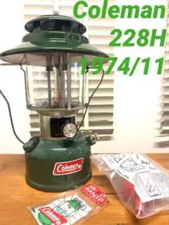 2026年最新】1974 ランタンの人気アイテム - メルカリ