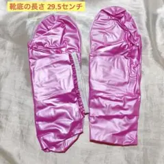 Item thumbnail for item 5e430ff7-ddff-499b-8dab-821cd1725cc1