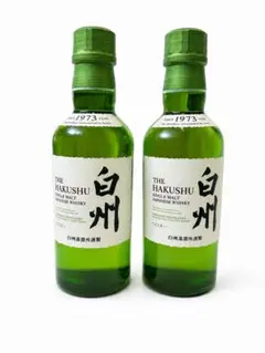 サントリー 白州 シングルモルト ウイスキー 180ml 2本セットのサムネイル