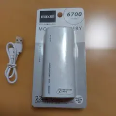 maxell　モバイルバッテリー 6700mAhのサムネイル