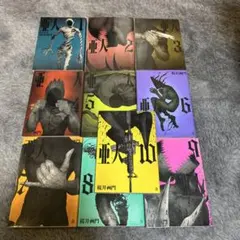 Item thumbnail for item b73474c2-e1b9-4e39-91de-bf0db87ae08b