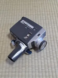 Item thumbnail for item bde2cd52-d868-4e63-a461-b95f77aab5af