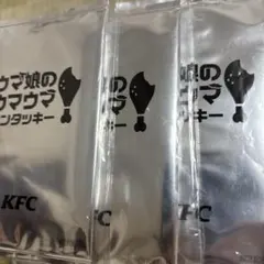 ウマ娘のウマウマケンタッキー 3パックセット