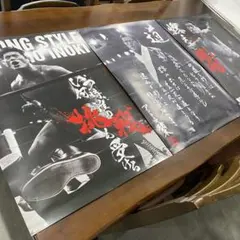 直筆サイン入り ポスター NEE バケモノの話 非売品 - メルカリ