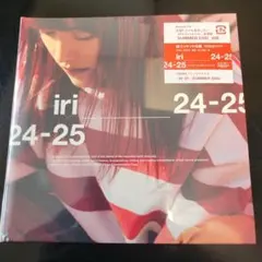 未開封 CD iri 24-25
