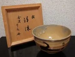 2026年最新】清水しおり 陶芸の人気アイテム - メルカリ